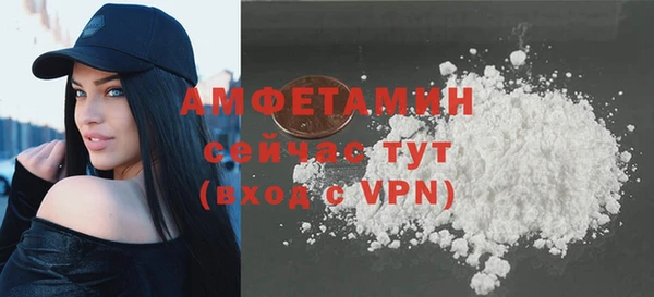тгк Гусев