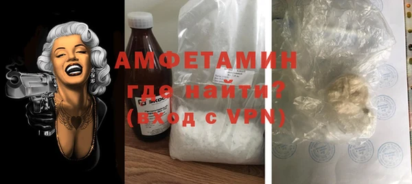 дистиллят марихуана Гусиноозёрск