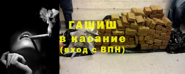 дистиллят марихуана Гусиноозёрск
