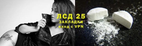 дистиллят марихуана Гусиноозёрск