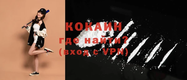 дистиллят марихуана Гусиноозёрск
