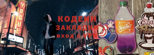 дистиллят марихуана Гусиноозёрск