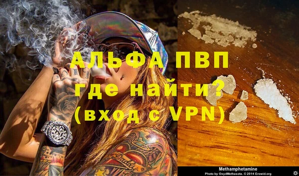 дистиллят марихуана Гусиноозёрск