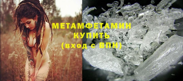 тгк Гусев