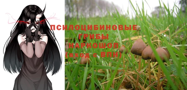 дистиллят марихуана Гусиноозёрск