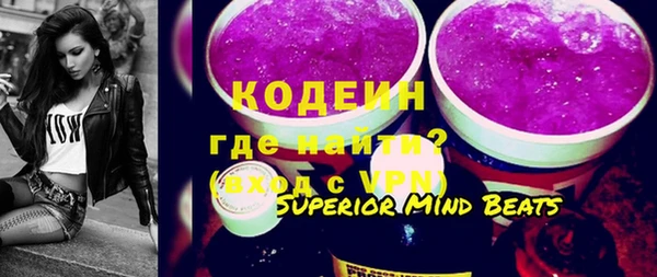 дистиллят марихуана Гусиноозёрск