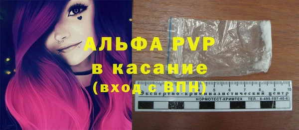 дистиллят марихуана Гусиноозёрск