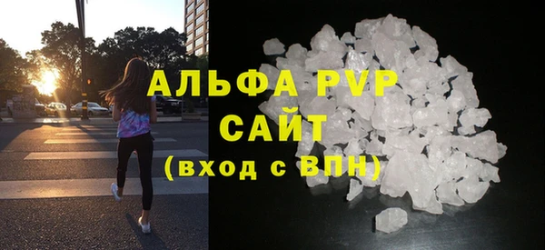 дистиллят марихуана Гусиноозёрск