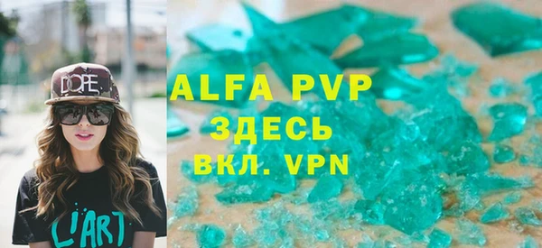 дистиллят марихуана Гусиноозёрск
