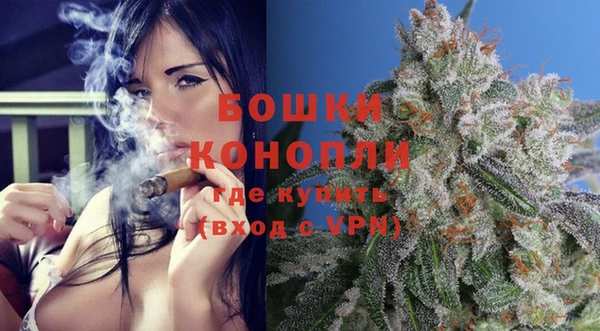 дистиллят марихуана Гусиноозёрск