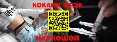 дмт Волжский