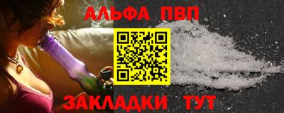дмт Волжский