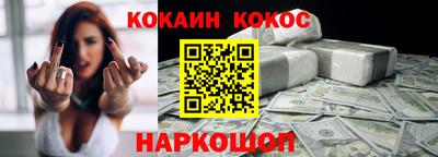 ECSTASY Балаково