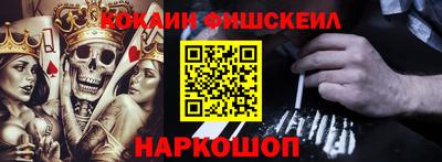дмт Волжский