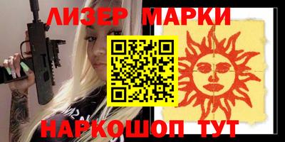 дмт Волжский