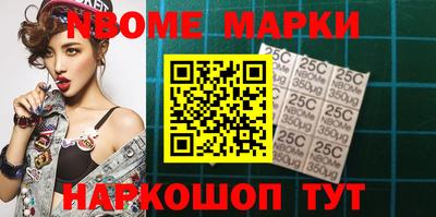 дживик Балашиха