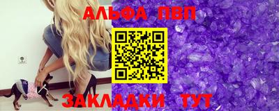 каннабис Дубна