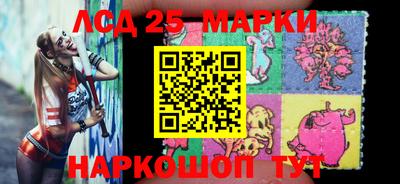 ECSTASY Балаково