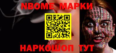 ГАЛЛЮЦИНОГЕННЫЕ ГРИБЫ Балахна