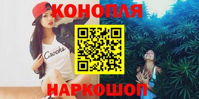 дмт Волжский