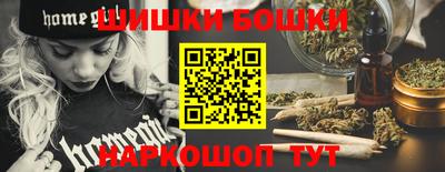 дурь Волгодонск