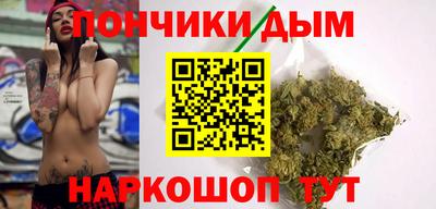 дживик Балашиха