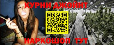 дживик Балашиха