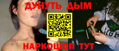 ГАЛЛЮЦИНОГЕННЫЕ ГРИБЫ Балахна