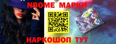 дурь Волгодонск