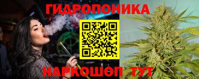 дурь Волгодонск