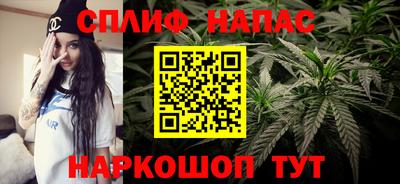 марки nbome Волжск