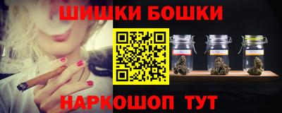 дурь Волгодонск