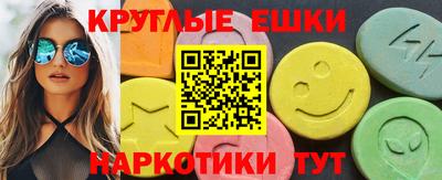 дмт Волжский