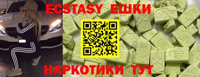 дмт Волжский