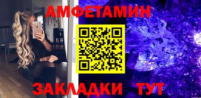 дурь Волгодонск