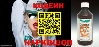 дживик Балашиха