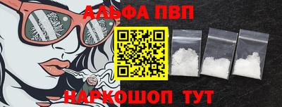 дживик Балашиха