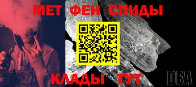 дмт Волжский