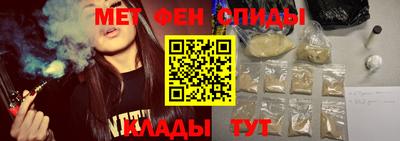 ECSTASY Балаково