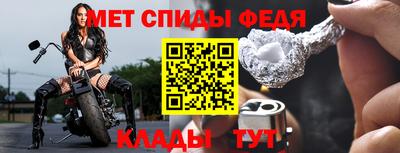 ECSTASY Балаково