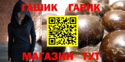 ECSTASY Балаково