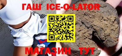 дживик Балашиха