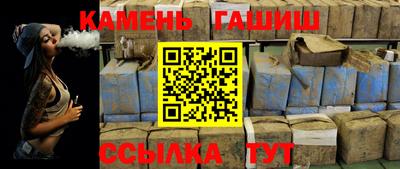 дживик Балашиха