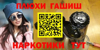 ECSTASY Балаково