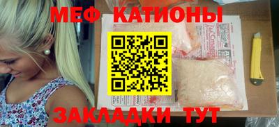 дмт Волжский