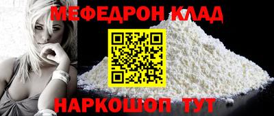 дмт Волжский