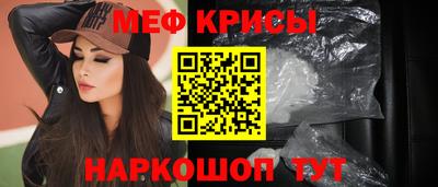 дурь Волгодонск