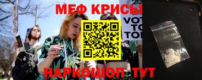 дживик Балашиха