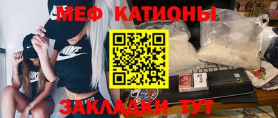 марки nbome Волжск