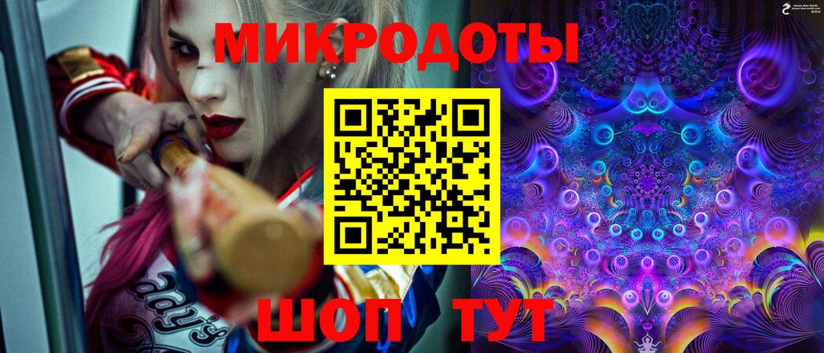 Псилоцибиновые грибы прущие грибы  Псилоцибиновые грибы GOLDEN TEACHER  Мценск  Вход с VPN 